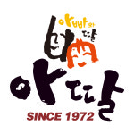 아딸 운정점