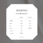 네일리모노 잠실점