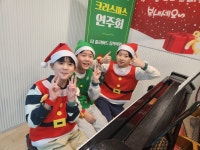 더줄리어드음악학원