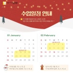 마음을 그리는 미술학원