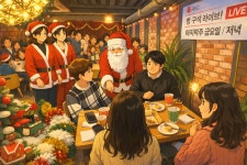 빵쌤 영등포점