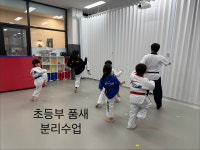 올림픽파크포레온CTA퍼스트태권도장&점프윙스줄넘기