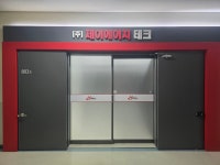 제이에이치테크