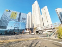 기흥역힐스공인중개사사무소