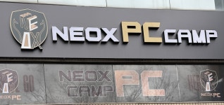 네옥스