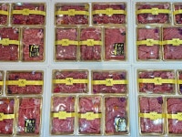 육미담 축산 이바지선물세트