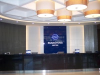 KGM 부평서비스센터