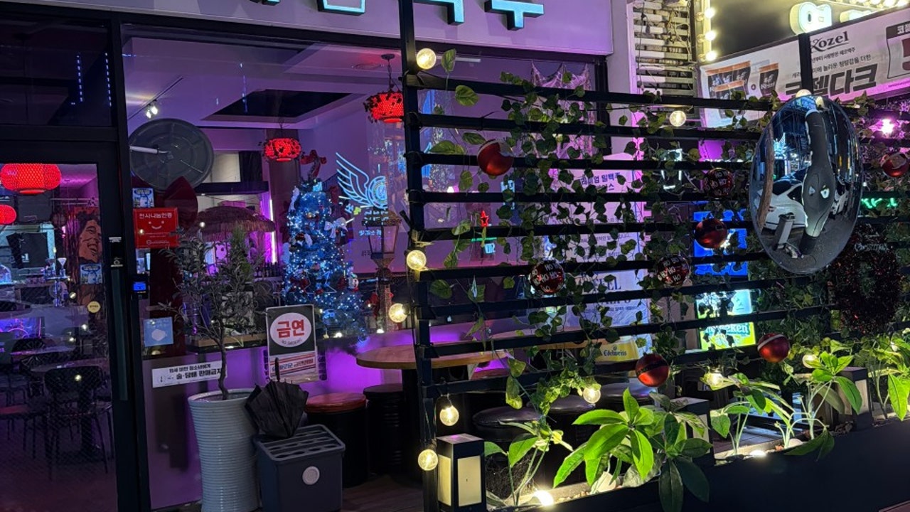 건지맥주
