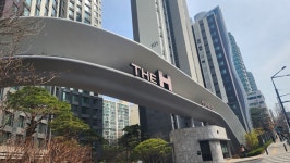 프라임부동산중개법인