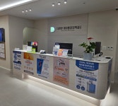 다편한마취통증의학과의원