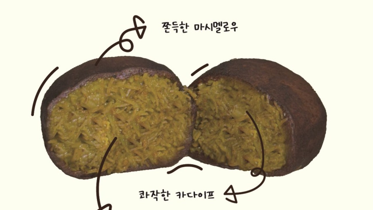 예하 아트밸리점