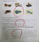 플라톤독서토론논술 덕계교실