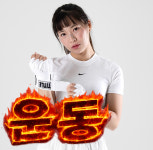 팀빌런 운동센터