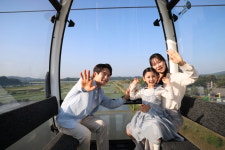 파주임진각평화곤돌라