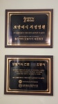 다모드림의원