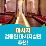 블루망고