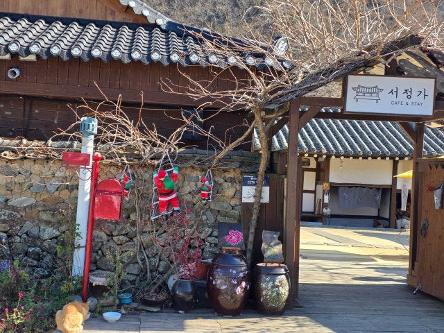 서정가