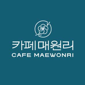 카페매원리 사진