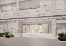 교원예움 충주시민장례식장