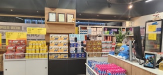 메디팜우리약국