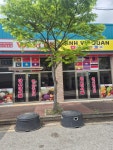 진곡아시아마트