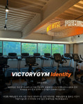 빅토리짐 PT&헬스 동천점