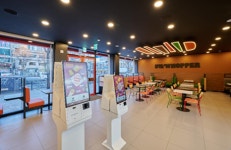 버거킹 쌍문역점