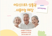 지디알플러스원씨엠광명SK테크노파크점 | GDR플러스 원씨엠 광명SK테크노파크점