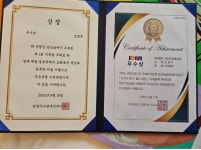 아트하우스미술교습소