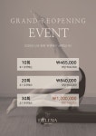 에클레시아클래식필라테스