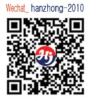 한중여행사.행정사