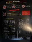 야쭈야쭈매콤쭈꾸미진접점
