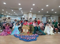 금강노인복지센터