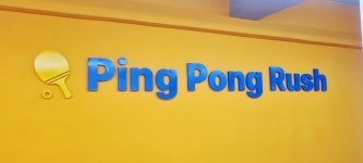 탁구러쉬