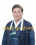 연세신효선성형외과의원