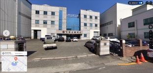 에이치에스코프레이션