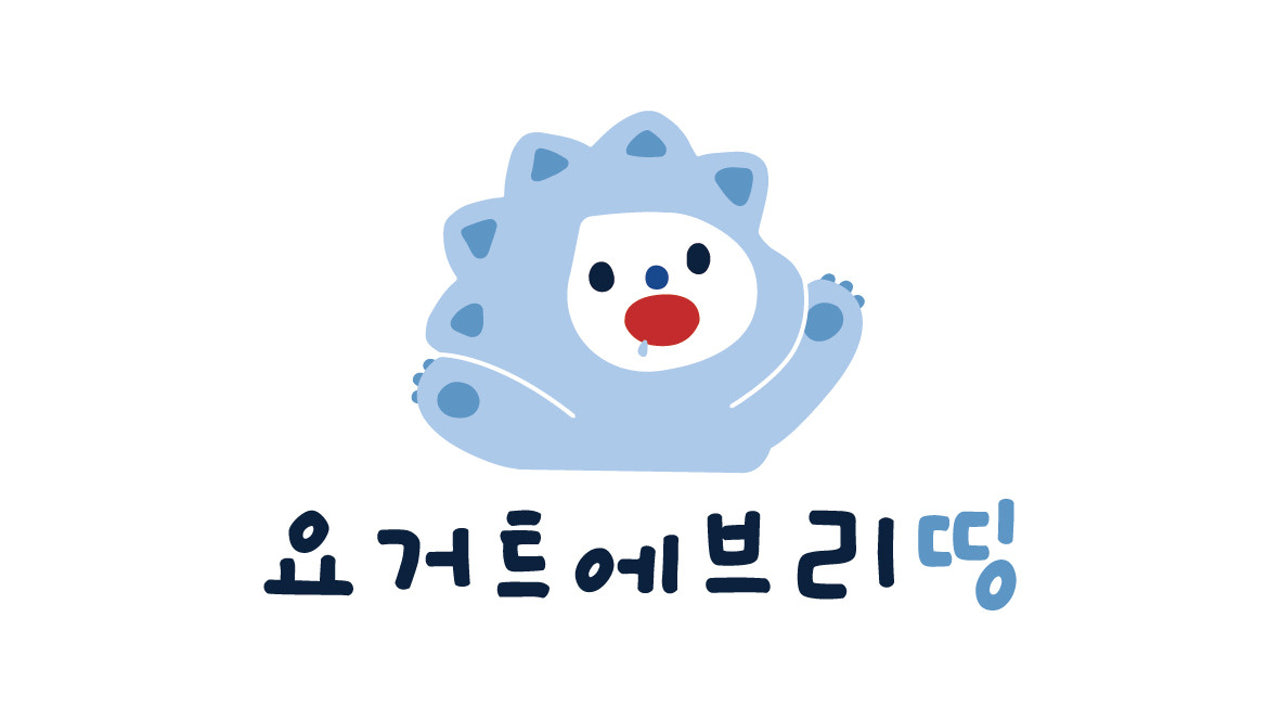 요거트에브리띵 마장점