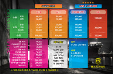 베스트카워시