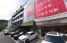 주월한방병원