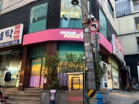 픽미픽미아이스 신사역점