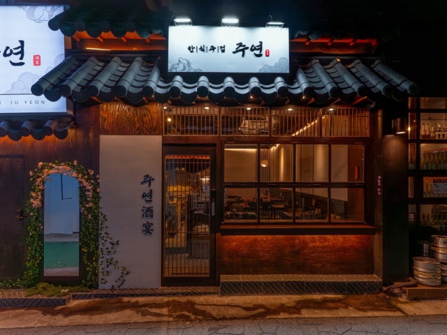 문래 주연