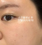 연미뷰티 - 동두천시 생연로 130-1 | 연미뷰티