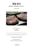 김남희한우