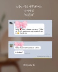 윤뷰티