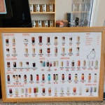 하삼동커피 일산후곡학원가점