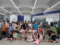 아이사랑태권도장