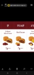 달콤 dalkom