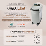 아산이화산부인과의원