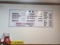 이거숯불치킨 구미진평점