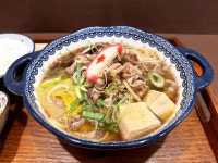 호랭이식당경대점